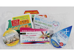 丈夫で長持ち、広告効果抜群のマグネットシートリニューアル!